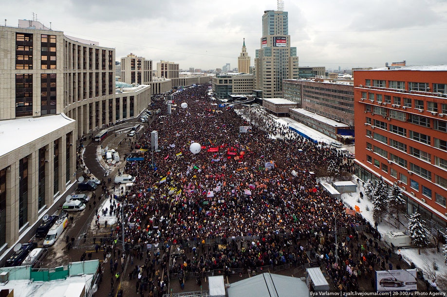 Панорама митинга